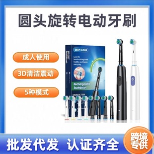 �羳���˼���늄���ˢ 5ģʽ�A�^���Dˢ�^���X�坍������ܛë��ˢ