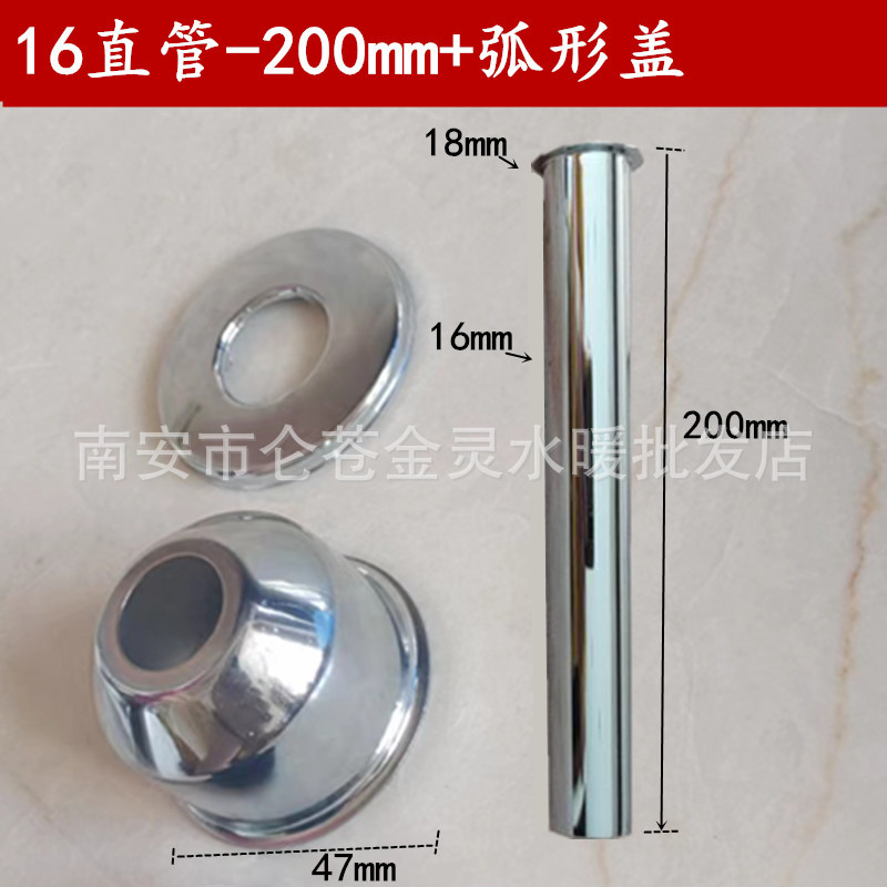 2239‘’‘&rsqu