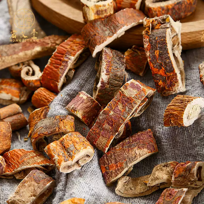Sang Bai Pi Mulberry Root Bark Dried Herb 500g Traditional TCM Decoction Herb specifications