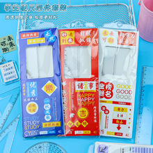 ���\�������b���Ӈ����W���๦���L���y��20cm�W������ҕֱ�����b