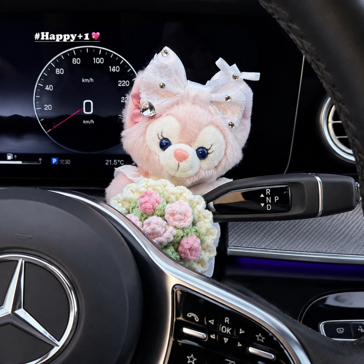 Car Dashboard Doll Interior Wiper Turn Signal Decoration Figurine 2026 New Model Stellalou Cute Girl