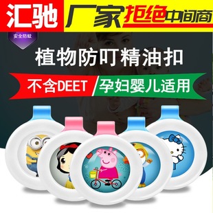 Creative diamond cut-out car mobile ashtray LED light flip-type car can be hung air outlet with bracket