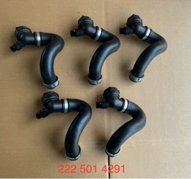 汽车水管;其他发动系统;库存汽摩配件