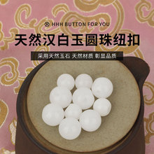 HHH��Ȼ�h����P��������ʽ���ӏ͹Ň��L�B��ȹ���¹��b�A��~��