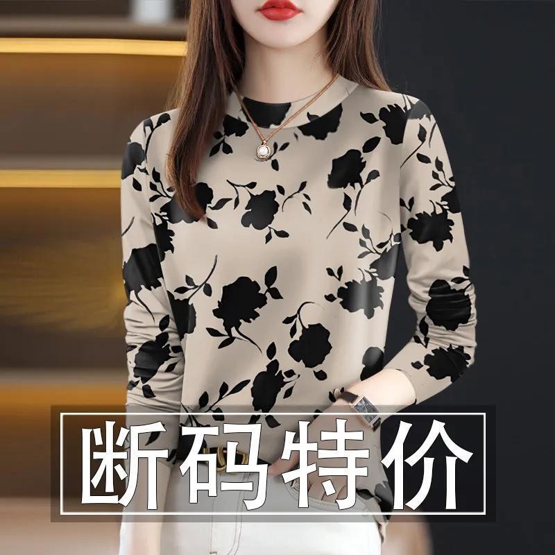 Clearance foreign trade mother middle-aged and elderly fashion bottoming shirt autumn age-reducing semi-high collar long sleeve belly-covering T-shirt women's top