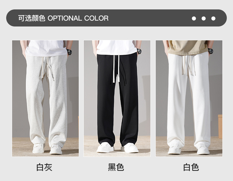 详情图