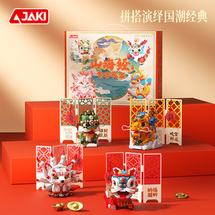 ����BK243ɽ����������F�Y��ƴ�b�������[�´�����eľ�����Y��