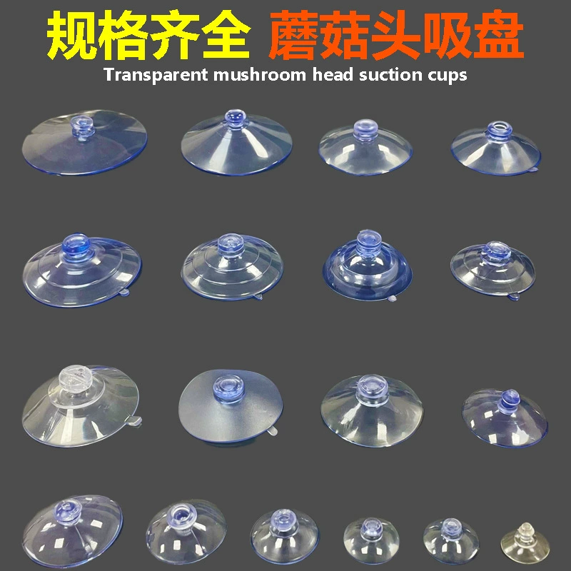 15 ~ 80 мм диаметр ПВХ автомобиля стеклянная присоска парковочный знак держатель прозрачная присоска грибная головка присоска оптом