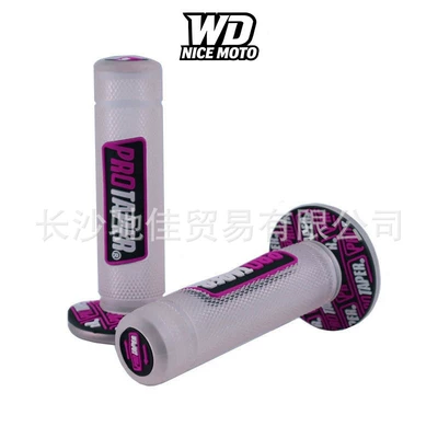 Supply cross-country motorcycle modified Motorcycle Handle Cover - pink