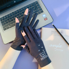 Sun protection gloves for women, cute, thin, driving and riding, non-slip, pure cotton, breathable, short, summer, two fingers, spring and autumn, half finger