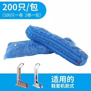 ����Ь�יCЬ��CL200SЬ��CL200B�o����Ь��׿Խ������Ь��һ����