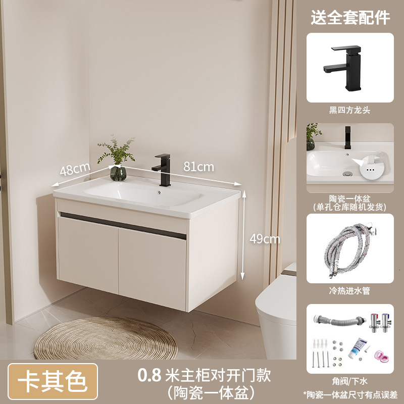 gabinete de baño de aire crema panal cerámica integral lavabo lava