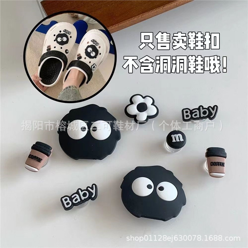 Hole Shoes Accessories Shoe Buckle Buckle Slippers Decorative Creative Matching Cute Accessories Removable DIY Shoe Accessories