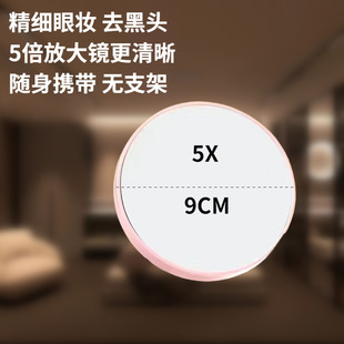 �Ŵ��R���y�R��yʽ�屶�����Ŵ�̨�����y�o�����P�S�������R