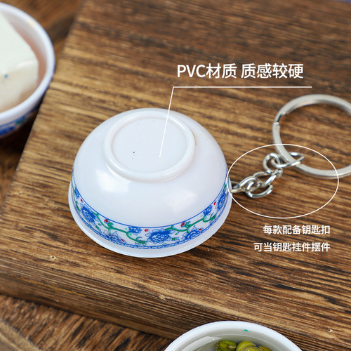 Wholesale rice noodle mini food bowl small bowl ornament imitation blue and white porcelain bowl imitation food pendant keychain