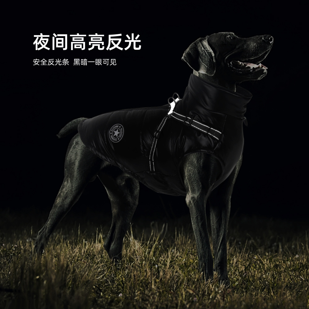 Autumn and winter cross-border dog clothes, waterproof and windproof dog cotton clothes, reflective warm dog clothes wholesale