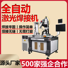 2000�߼��⺸�әC�늳��X�򼤹⺸�әC�Cе��ȫ�ԄӼ��⺸�әC