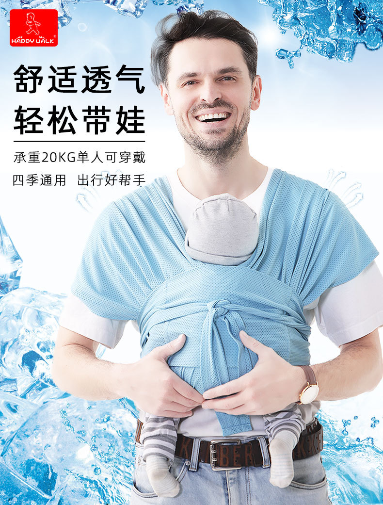 背巾改_01(3).jpg