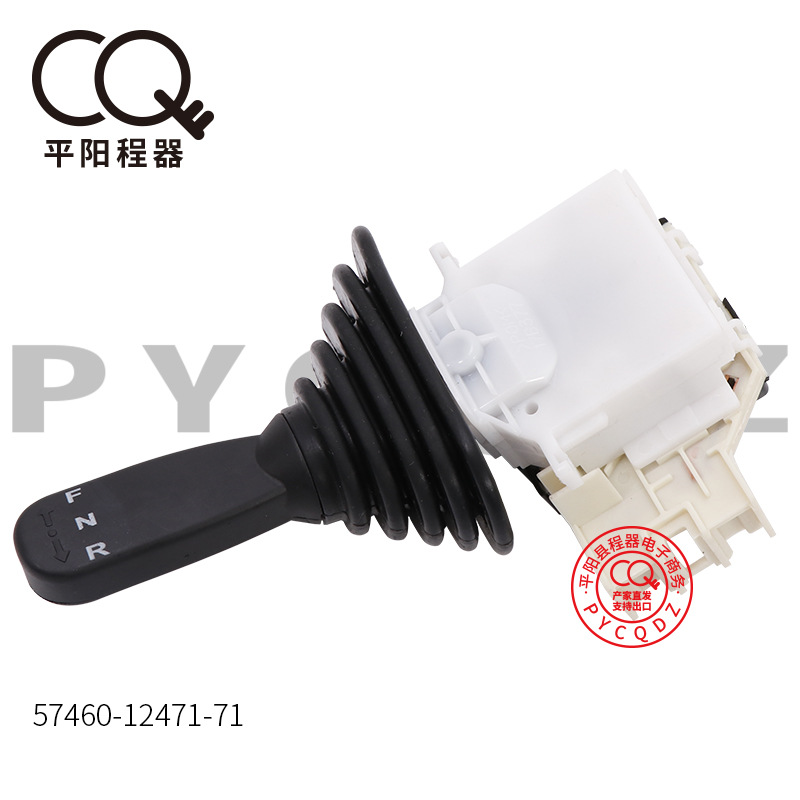 Forklift Accessories 8Fd15/8Fg20 Forward and Reverse Tire Gear Switch 57460-26630-71 12471