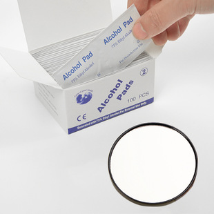 Disposable Disinfectant Cotton Pads Ten Times Cosmetic Mirror Acne Needle Cell Clip Matchinging Set