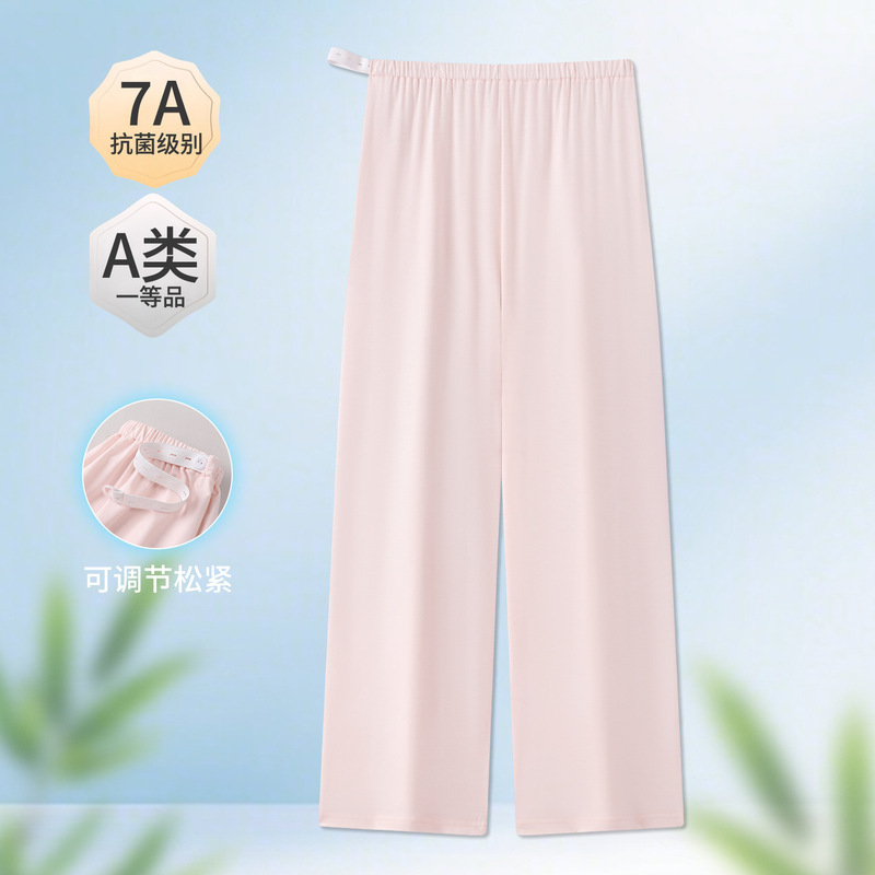Xiyue Summer Thin 7A Antibacterial Modal Maternity Sleep Pants 2026 Adjustable Pregnancy Home Long Pants