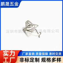 �S��ֱ�� �߾���늳�ؓ�O���� ���|���s늳؏��ɲ��P�늳؏�Ƭ