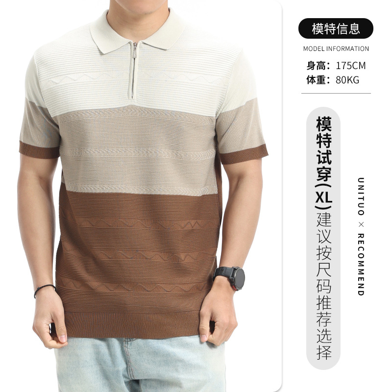 Hombres viejos vientos de hielo transfronterizos jersey polo hombre 2026 nuevo verano con solapa de mangas cortas alta sensación de ropa de hombre