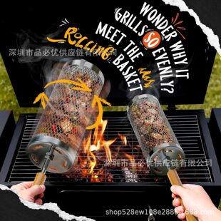 �羳����ľ�������\ ���� BBQ ��y�����@ ���D�L�A�Ο���Ͳ