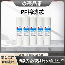 PPޞVоl10ƽͨÃˮCۇ100ᘴ΢׼ÃˮS