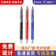 ������k35-plus���������Աʰ칫�������Ա���ɫǩ�ֱ�̼��ˮ����