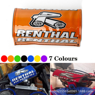 ԽҰĦ��܇���b�o��CQR �����A��׃���������o��RENTHAL��ײ���o