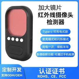 自行车装饰;手机支架;汽车清洁工具