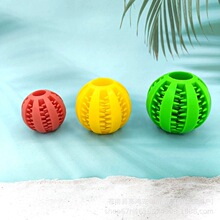 ����������©ʳ��TPR���z���򹷹��׽������ĥ����ҧ�������