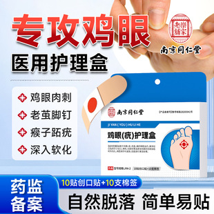 �Ͼ�ͬ���Ø�������u��(��)�o���У�10�N�����N+10֧�޺����_�O