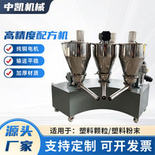 �߾������ϙC����ʳƷ��������Ϸ�ĩ�w�������P��͸��g���ϙC