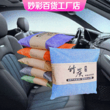 ��܇�ó�ζȥ����ȩ̼�� ��ʽ100g��30��܇�ȃ��� �nʽ������̿��