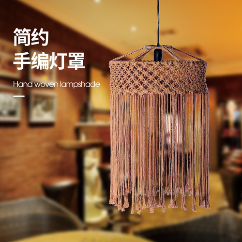 Amazon Cross-border Hand-woven Cotton Rope Pendant Lamp for Bedroom - Modern Minimalist Style, American Decor with Retro Shade
