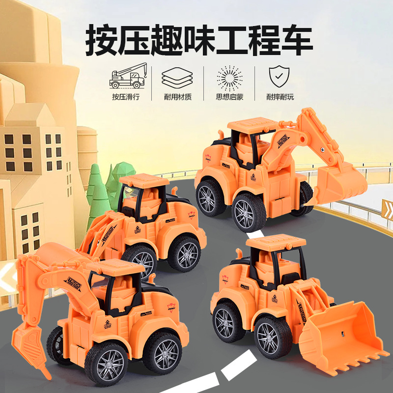 Explosions press toy car engineering car excavator bulldozer inertia pull back press toy car stall wholesale
