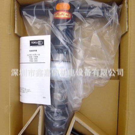 TCB-300特价 批发日本 TOKU 东空 风镐 TCB-300