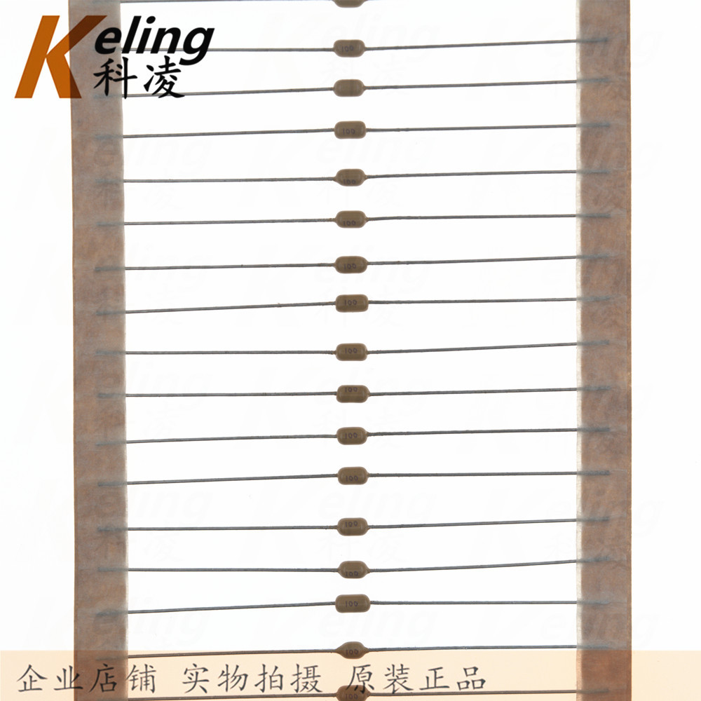 独石电容器 轴向独石电容 50V10P 10PF 丝印100 10% 穿心陶瓷电容