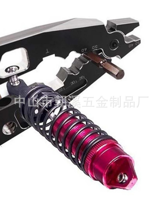 多功能避震钳 油压芯球头钳 避震可用 装拆航模工具