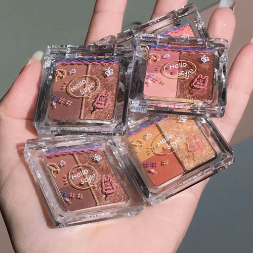 Hello Style Small and Exquisite Eyeshadow Palette Cute New Biscuit Eyeshadow Palette Mini Version Super Small Eyeshadow Palette