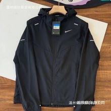 薄款外套男户外运动防风衣休闲百搭连帽速干梭织跑步健身防晒批发