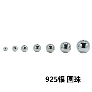 S925���y �y��ɢ�������diy�A��������������朴�������S��