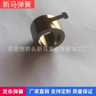 广东东莞发条弹簧 不锈钢发条弹簧定制 不锈钢卷簧 平面涡卷弹簧