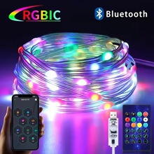跨境智能APP蓝牙灯串RGB幻彩皮线露营氛围跑马led灯野营圣诞灯