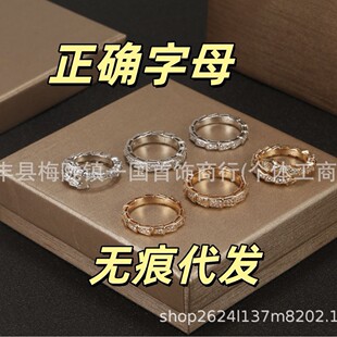 �����߹ǽ�ָ�����荸߼��Еr�о��������_���]��ʳָ��ָ�h�羳