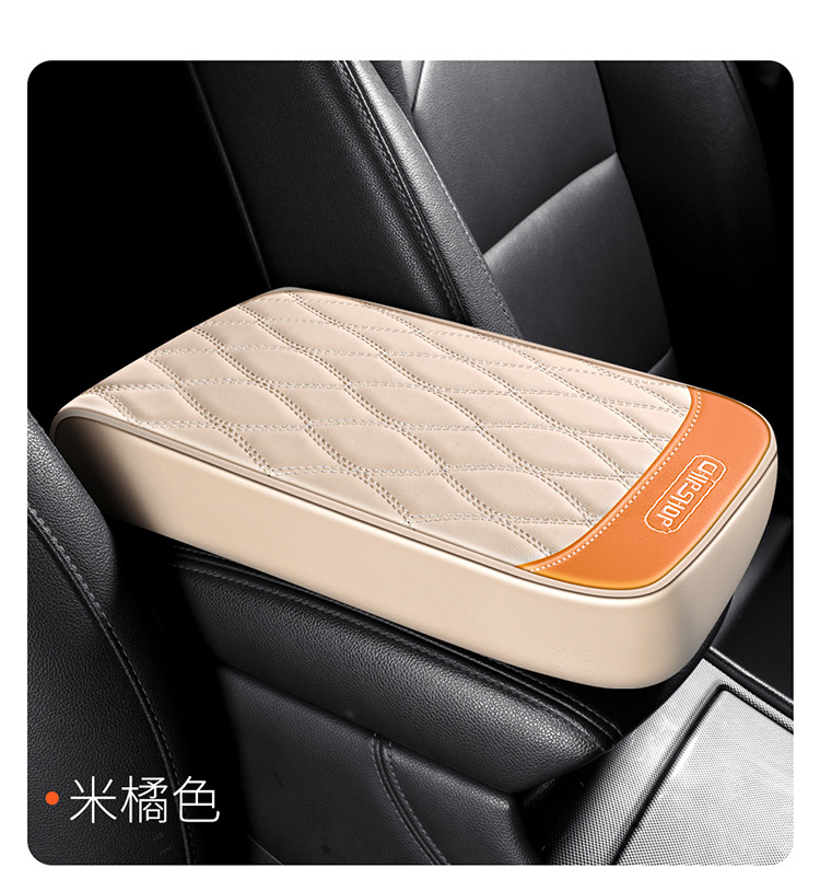 Car Armrest Box Heightening Pad Nappa Leather Center Armrest Cover