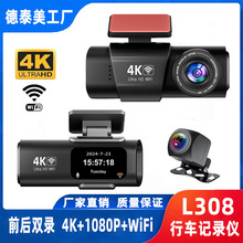 ˽ģ�羳��܇ӛ䛃x4K�����p�R�^�t��ҹҕWiFi��3M܇�d�z��C
