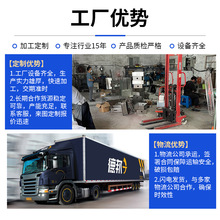 �����Ӿ���300*400*150�T�X�����������������X�Ͻ���늙�